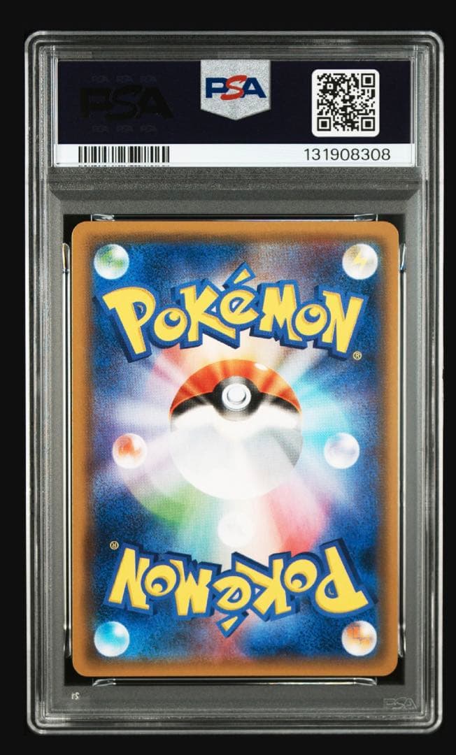 ゲッコウガ　psa10 028 ナイトユニゾン　レア　ポケモンカード