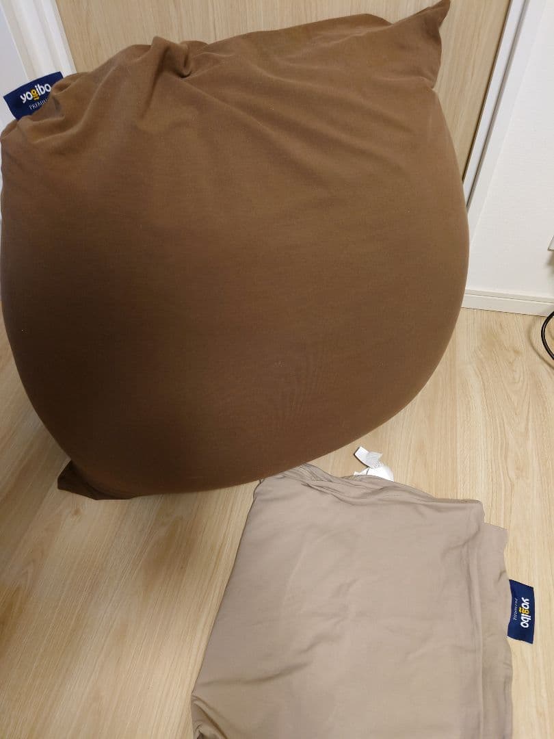 Yogibo ビーズクッション プレミアム　ミニ