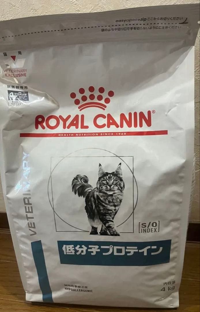 ロイヤルカナン 低分子プロテイン 猫用 4kg お値下不可