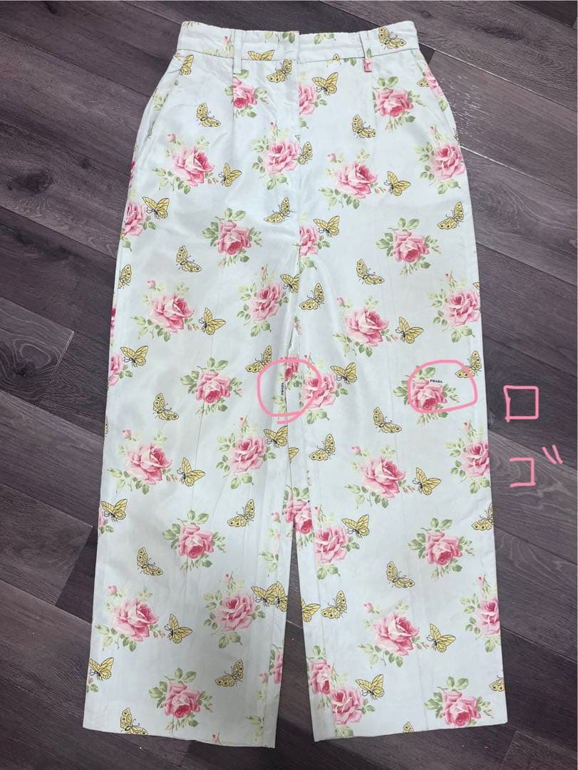 PRADA プラダ ロゴ入り 花柄 パンツ