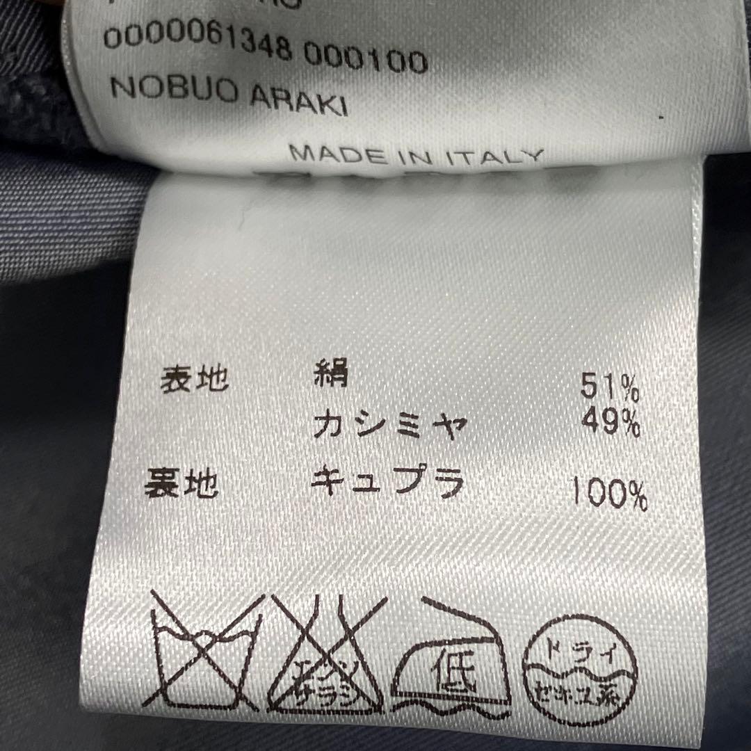 Brioni テーラードジャケット カシミヤ シルク イタリア製 総裏 最高級