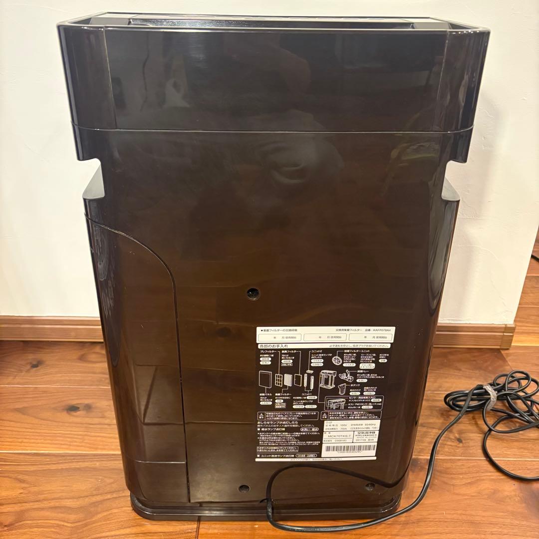 DAIKIN 空気清浄機 ブラウン　MCK70TKS-T