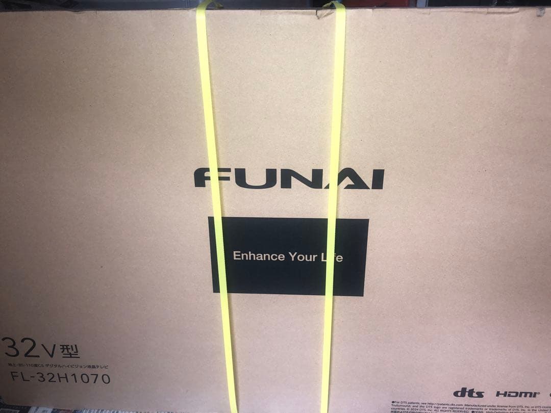 未開封品★フナイFUNAI★FL-32H1070 32インチ　液晶テレビ