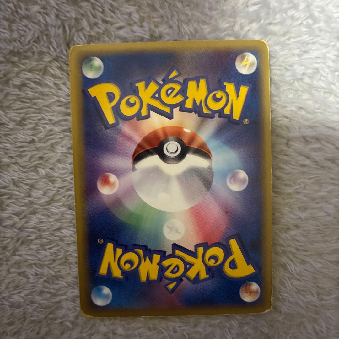 メタグロス☆ 拡張パック ホロンの研究塔 075/086