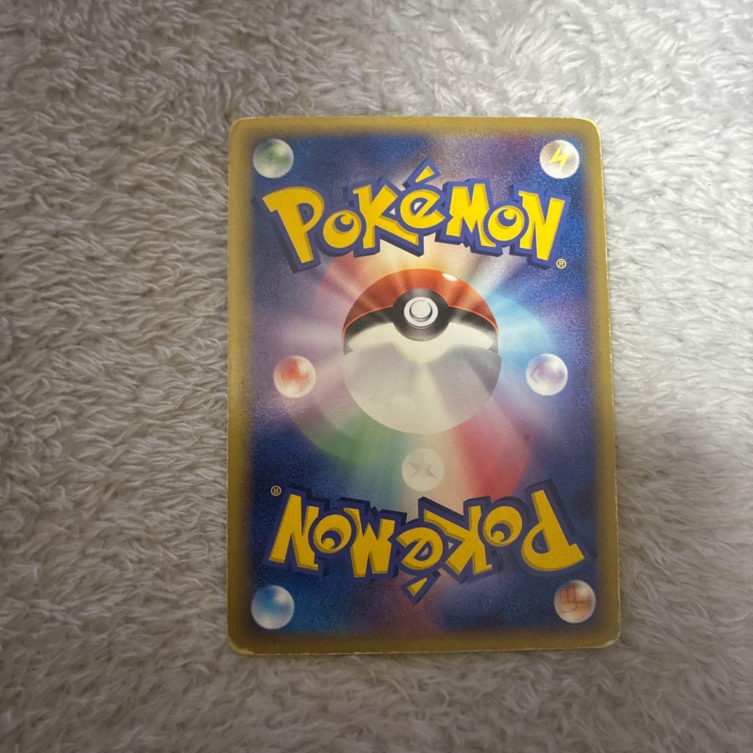 メタグロス☆ 拡張パック ホロンの研究塔 075/086