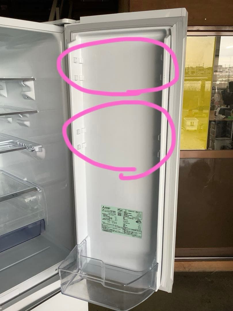 ま 三菱 6ドア冷蔵庫 MR-WX52E-W 517L