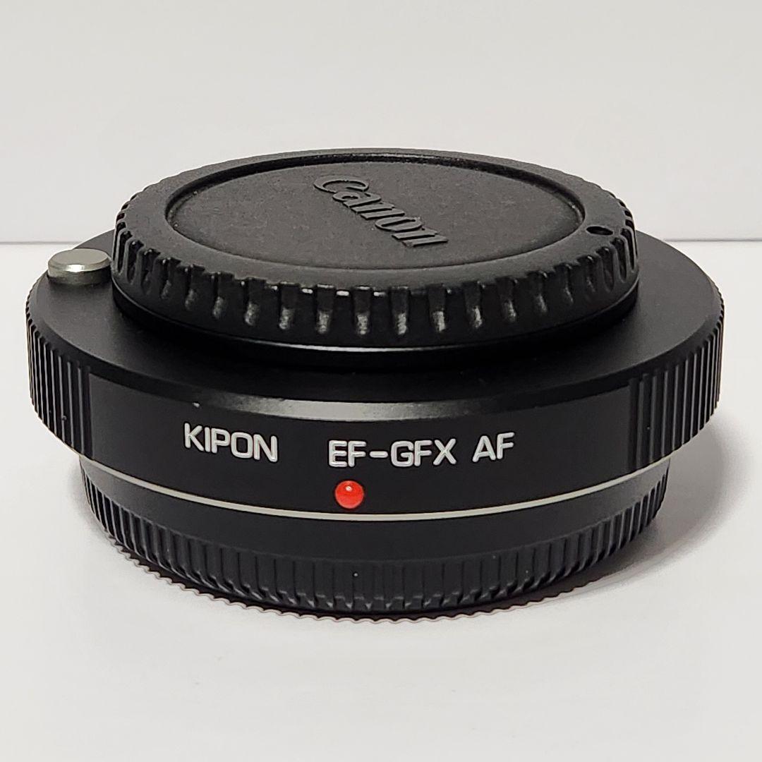 KIPON キポン EF-GFX AF マウントアダプター