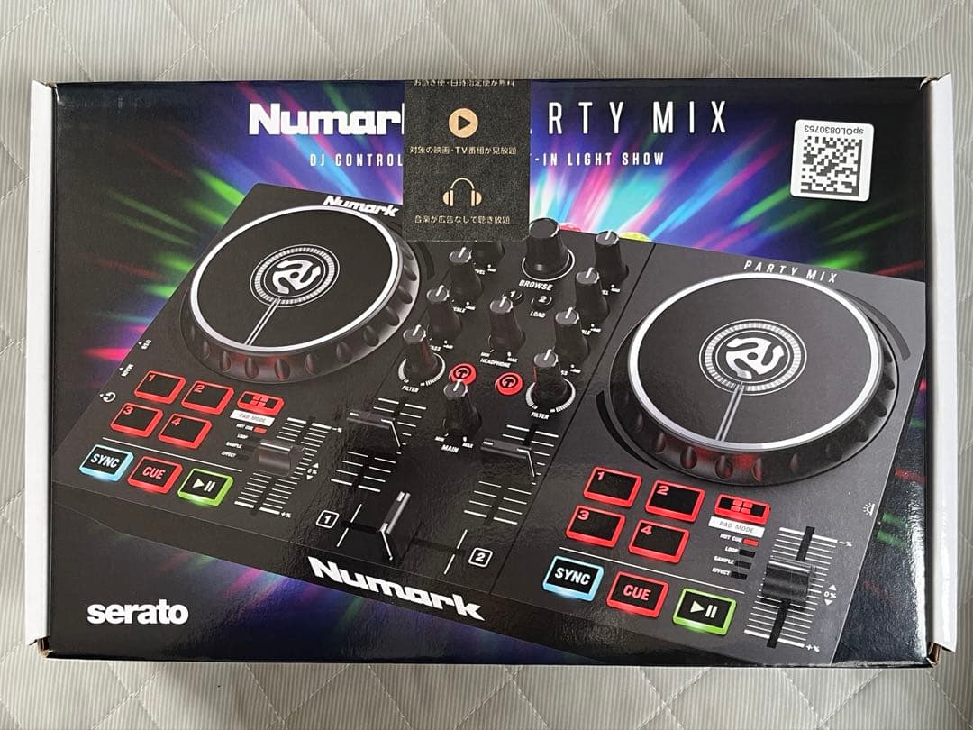 Numark Party Mix DJコントローラー2回だけ使用