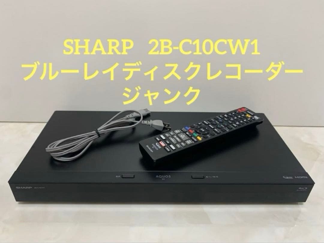 『ka-kunn』 SHARP シャープ ブルーレイディスクレコーダー