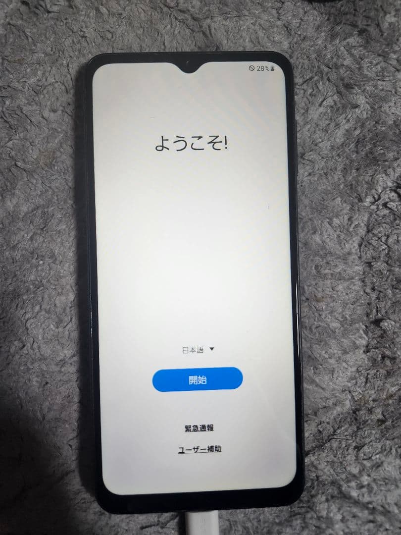 Samsung Galaxy A32 5G 本体 ブラック