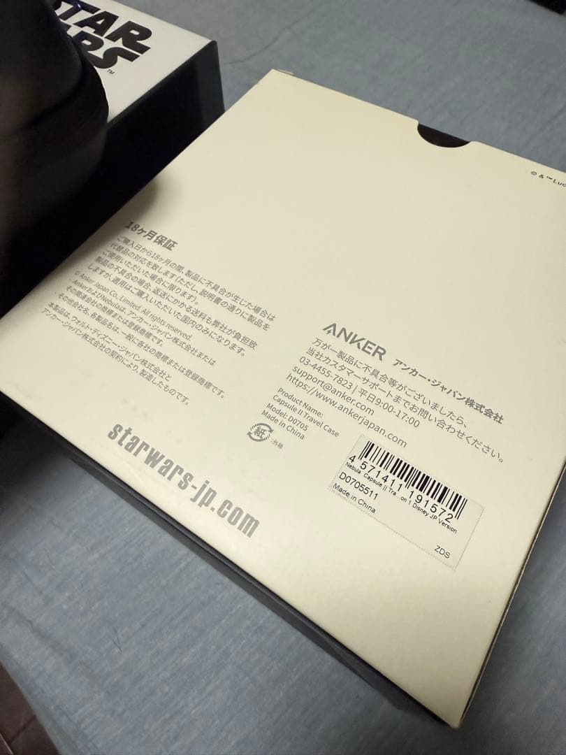 新品Anker Nebula Capsule II R2-D2 スターウォーズ