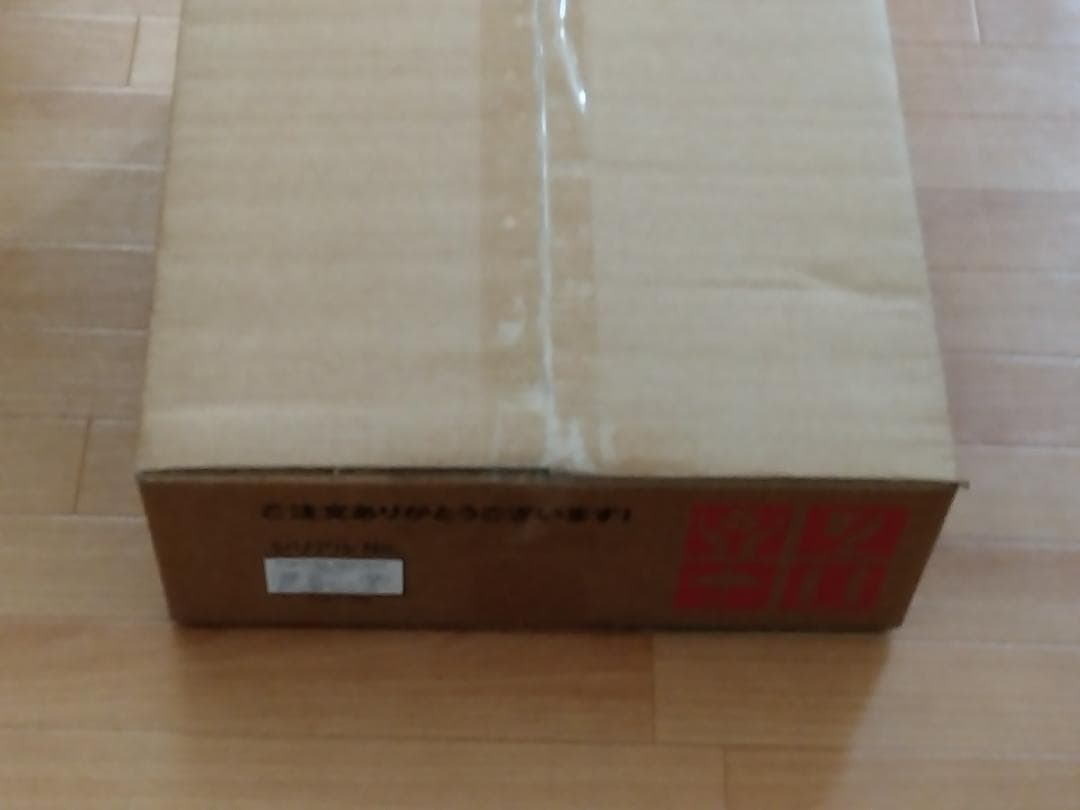 遠赤外線ヒートマット