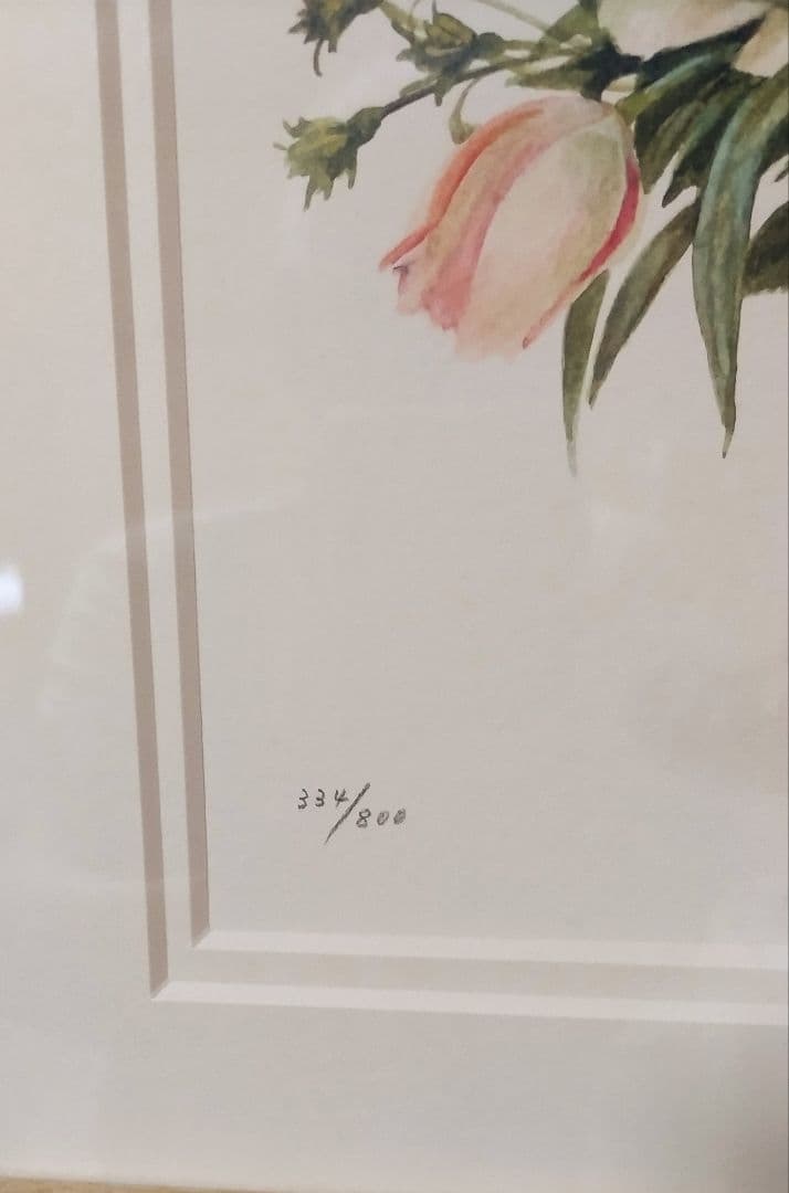 橋本不二子 水彩画家 ダイヤモンドスクリーニング版画「オレンジ色のブーケ」