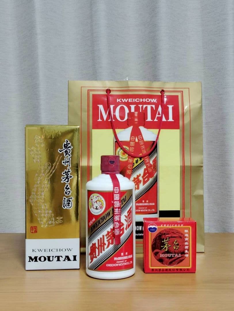 【2025年】 貴州茅台酒 500ml 53% 白酒