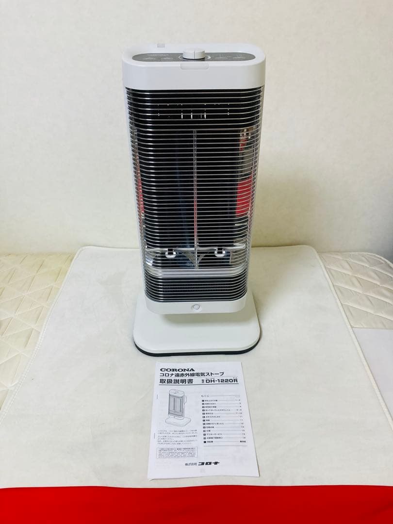 美品　コロナ　遠赤外線ストーブ　コアヒート　DH-1220R　2020年製