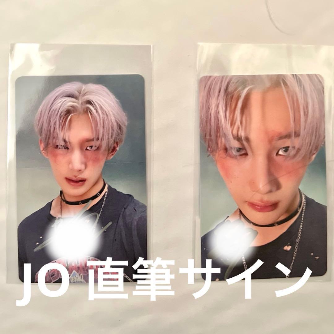 &team トレカ JO ラキドロ 直筆サイン 2枚 セット