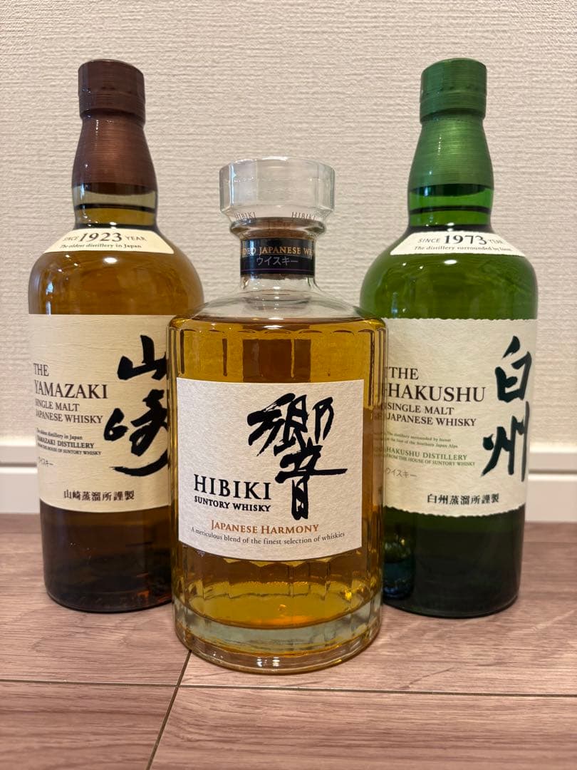 SUNTORY 響 山崎 白州 3本セット