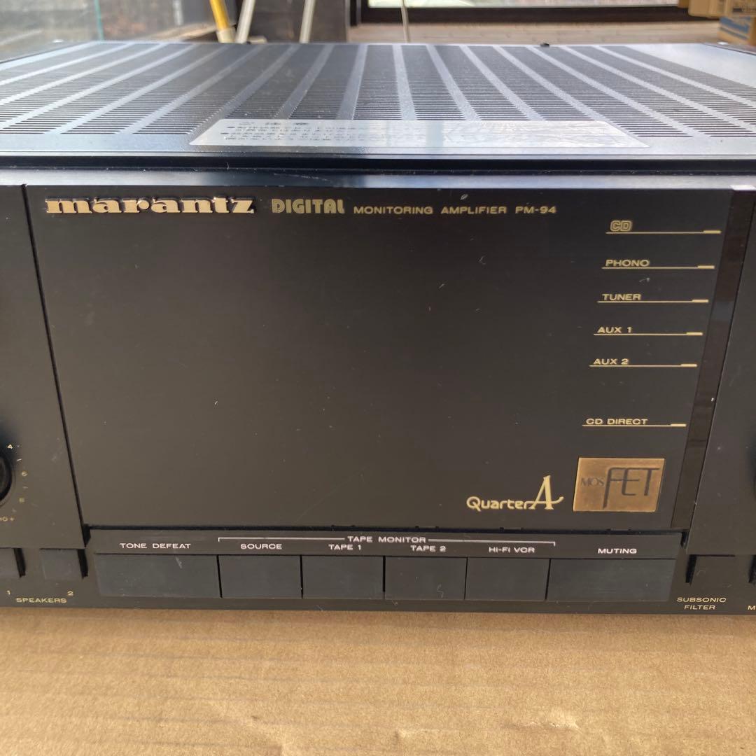 marantz PM-94 プリメインアンプ
