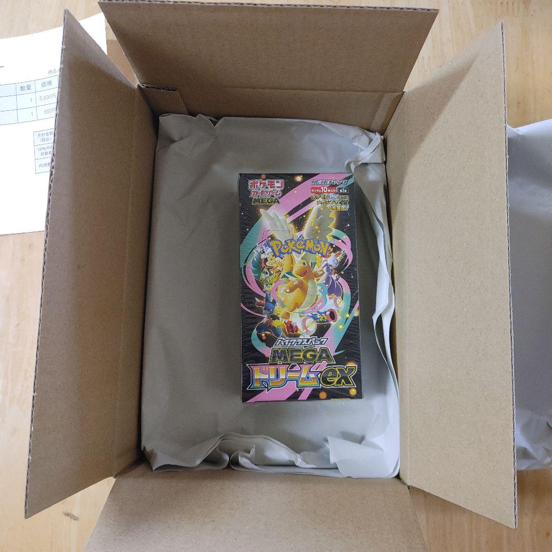 H*O様 ポケカハイクラスパックMEGAドリーム ex　シュリンク付1box　ポ