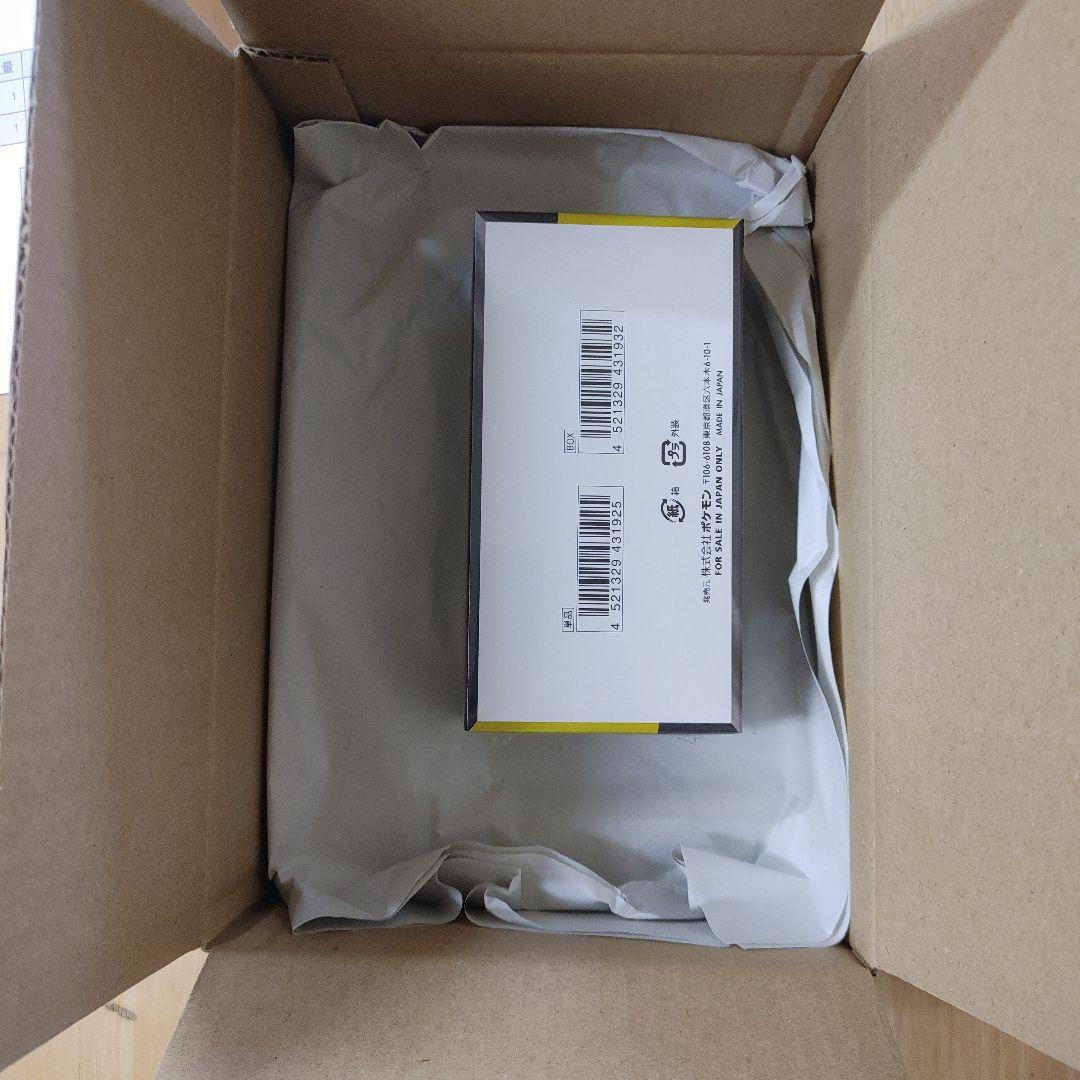 H*O様 ポケカハイクラスパックMEGAドリーム ex　シュリンク付1box　ポ