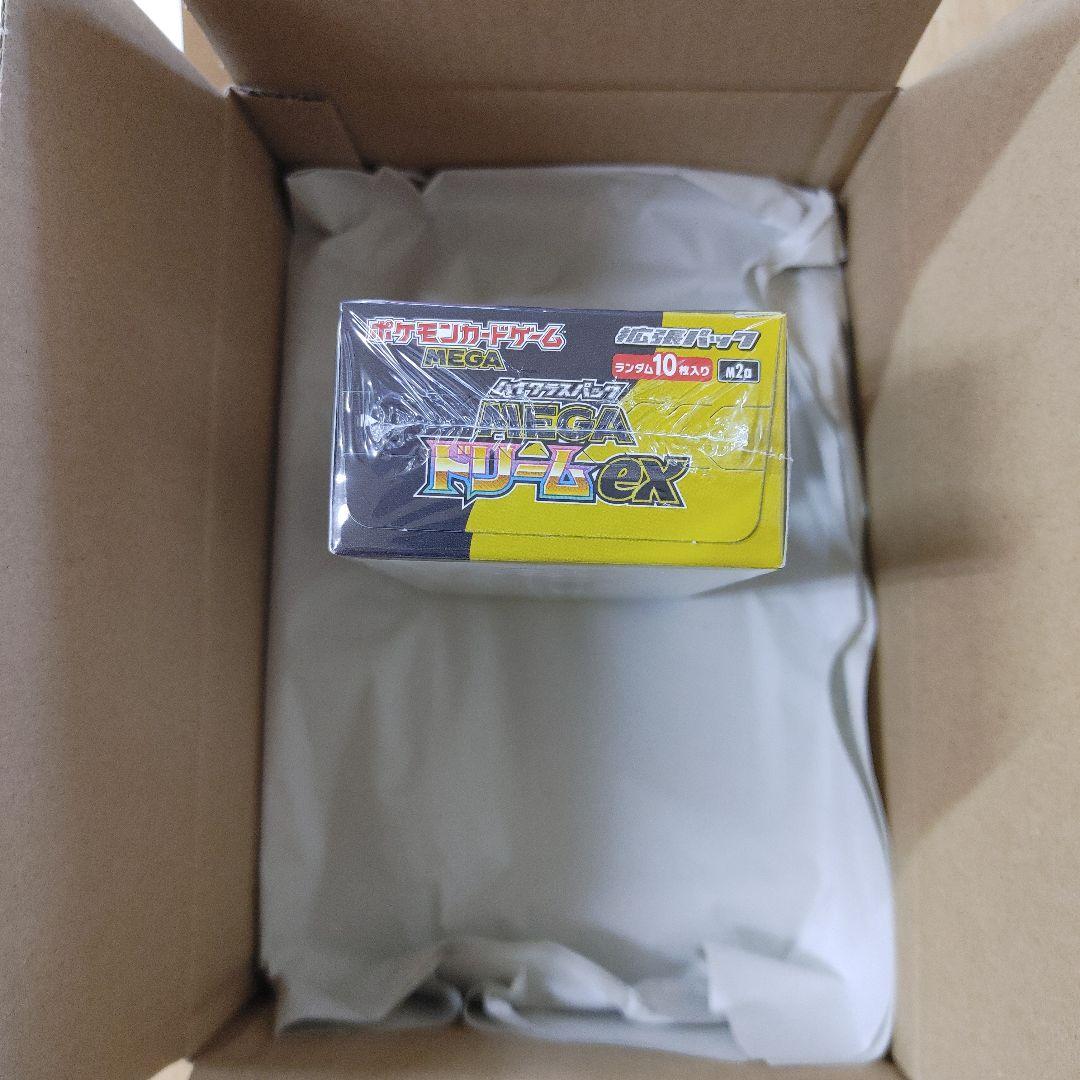 H*O様 ポケカハイクラスパックMEGAドリーム ex　シュリンク付1box　ポ