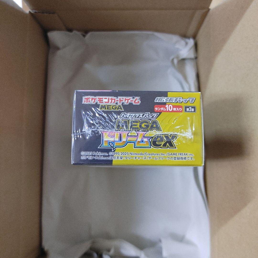 H*O様 ポケカハイクラスパックMEGAドリーム ex　シュリンク付1box　ポ