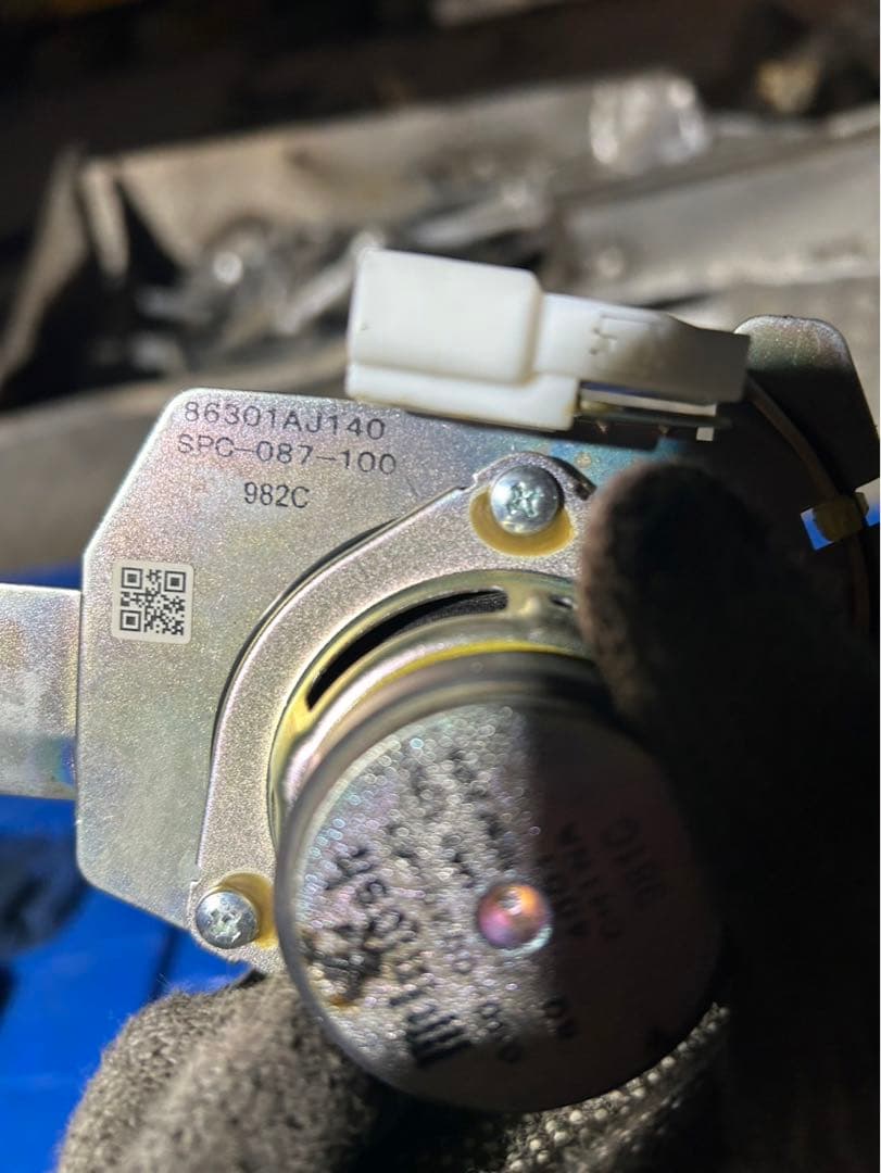 スバル　レガシィ　BM9 マッキントッシュスピーカーセット