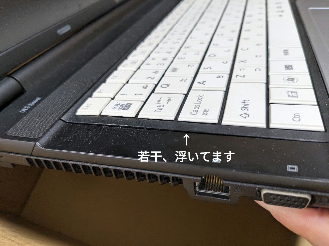 富士通 LIFEBOOK N532/E 稼動品 i7交換済み