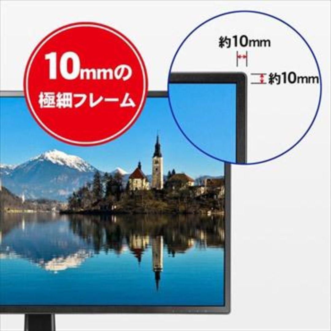 《新品》IO- DATA 27型ワイド 液晶ディスプレイ EX-A271DB 黒