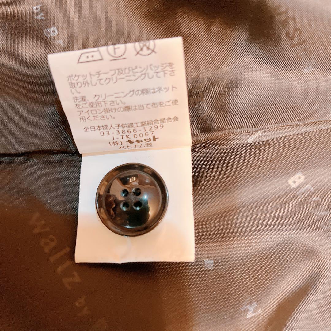 【美品】Walts by BEAMS DESIGN160男の子　スーツ４点セット