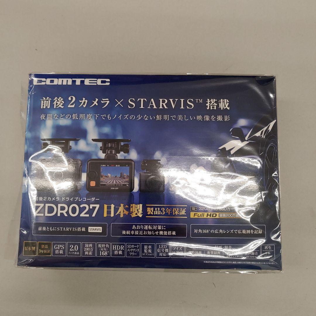 509444　コムテック ドライブレコーダー ZDR027 前後2カメラ