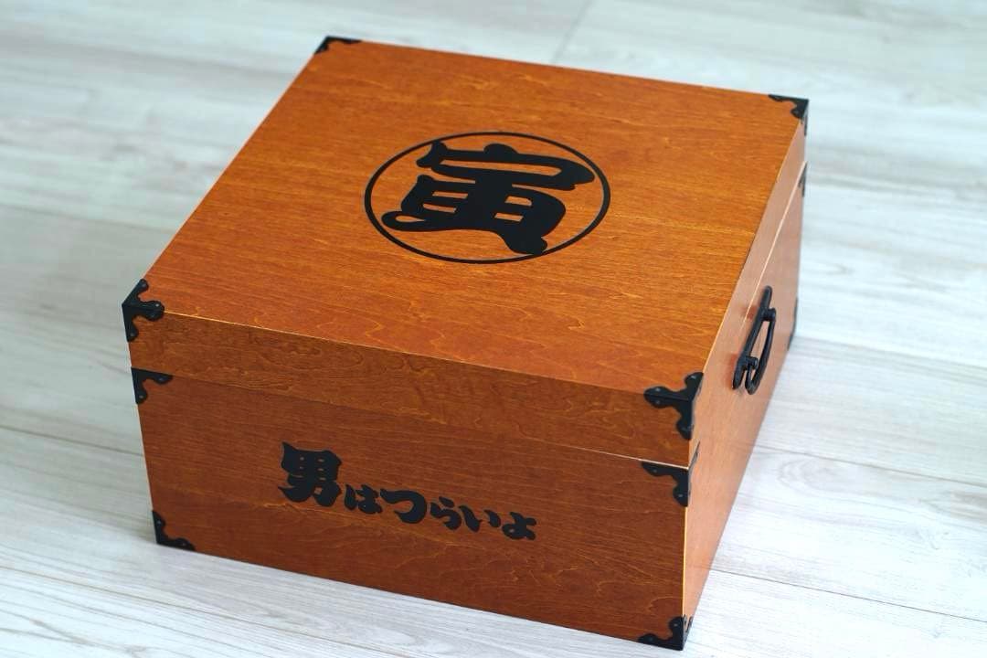 『男はつらいよ』全巻ボックス付き