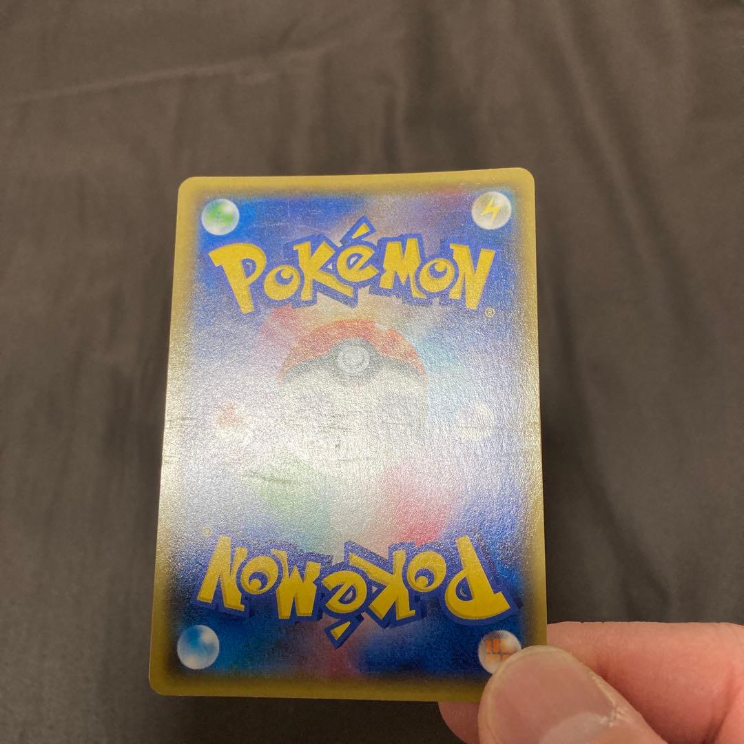 ルギアEX SR XY7 バンデットリング 092/081