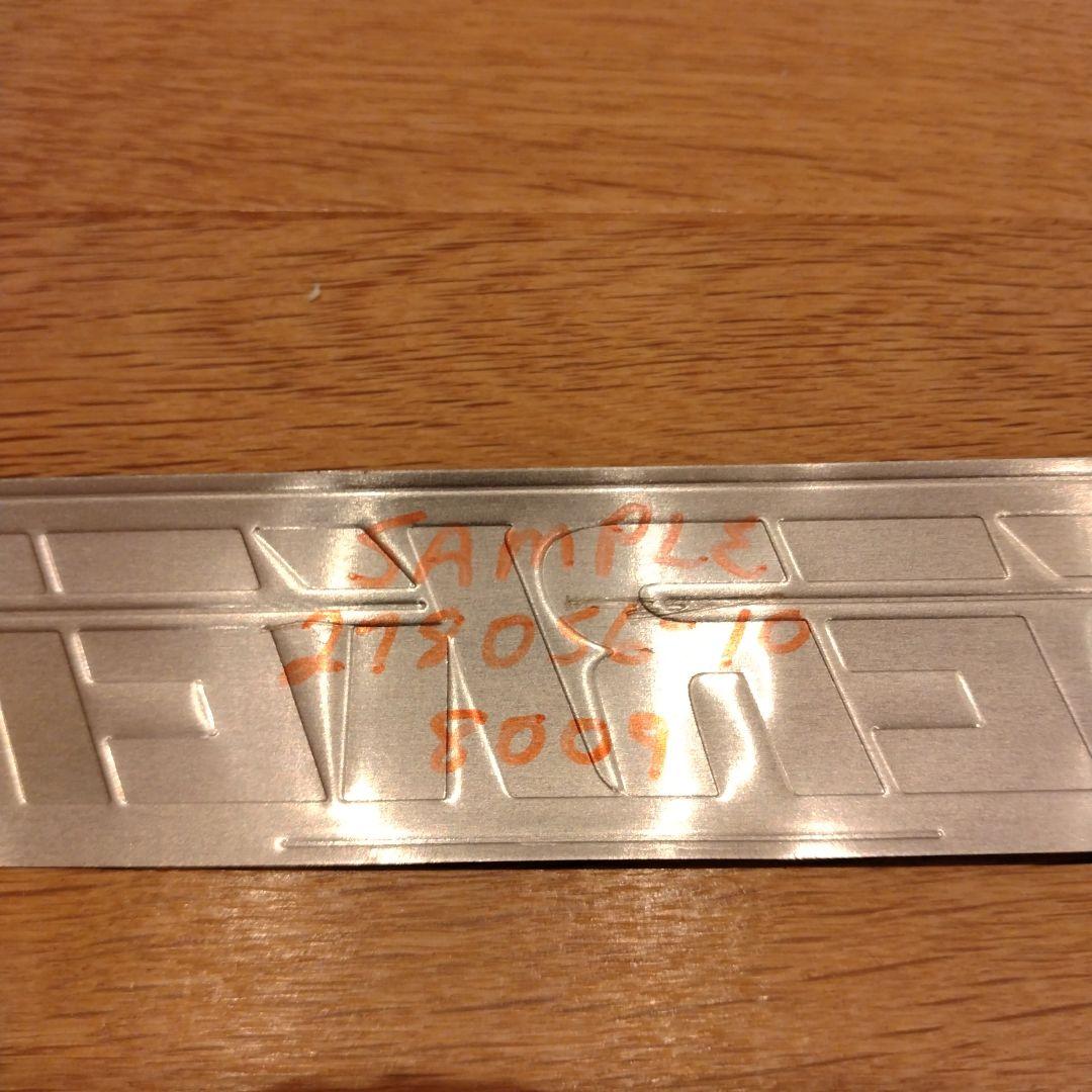 KERKER マフラープレート スーパートラップ製