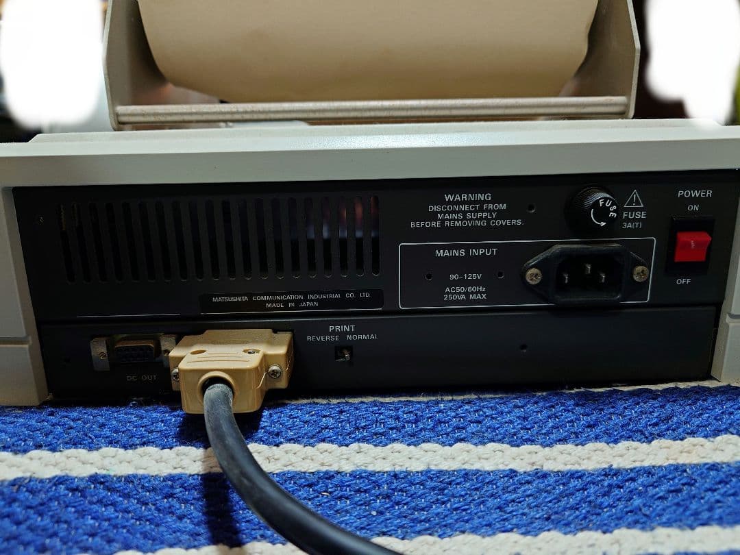 プリンター・複合機 National VIDEO PRINTER VP-4938A