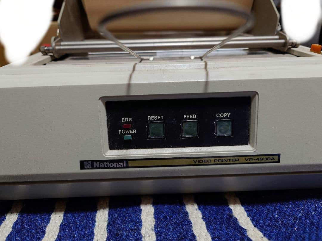 プリンター・複合機 National VIDEO PRINTER VP-4938A
