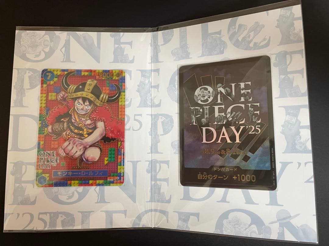 【新品未開封】プレミアムカードコレクション　ワンピースデイ 2025