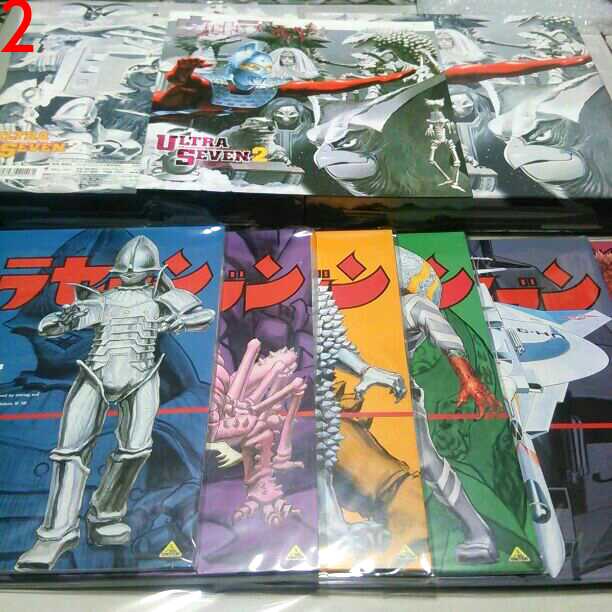 ウルトラセブンLD