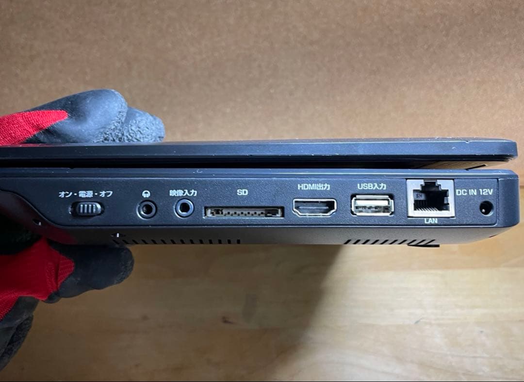 フルセグ搭載 高画質ポータブルDVD・BD・Blu-ray・ブルーレイプレーヤー