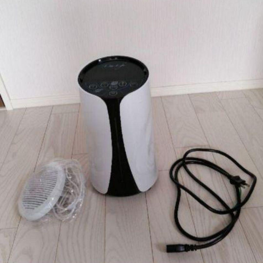 水素風呂 リタライフ ver1