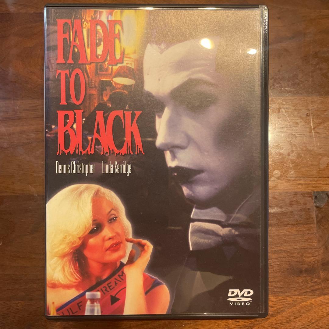 フェイド TO ブラック('81米)