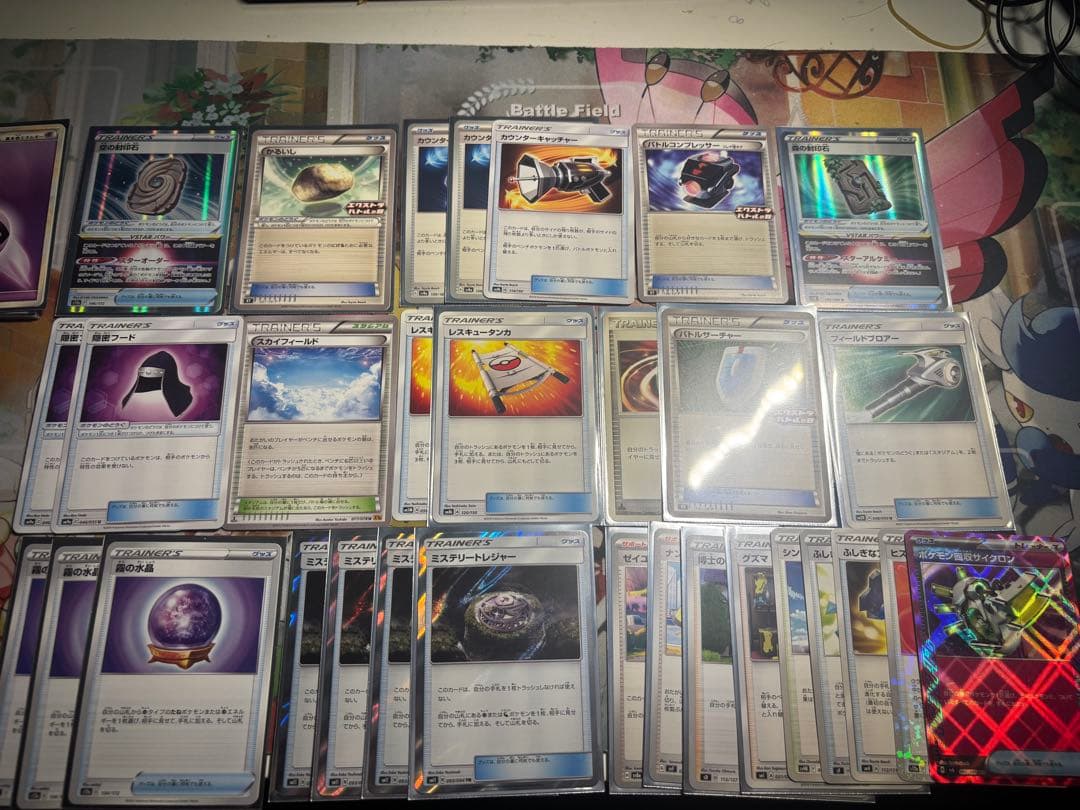 サーナイト　エクストラ　デッキパーツ