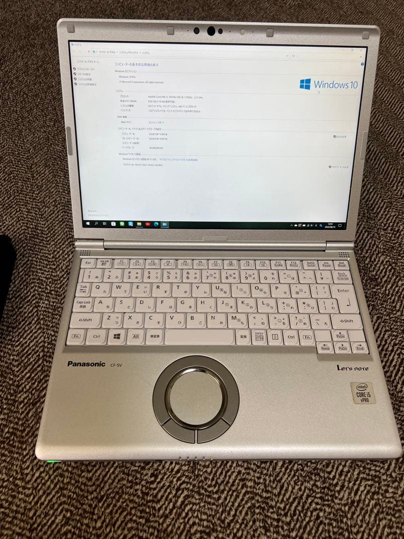 レッツノート　Panasonic CF-SV9RDLVS