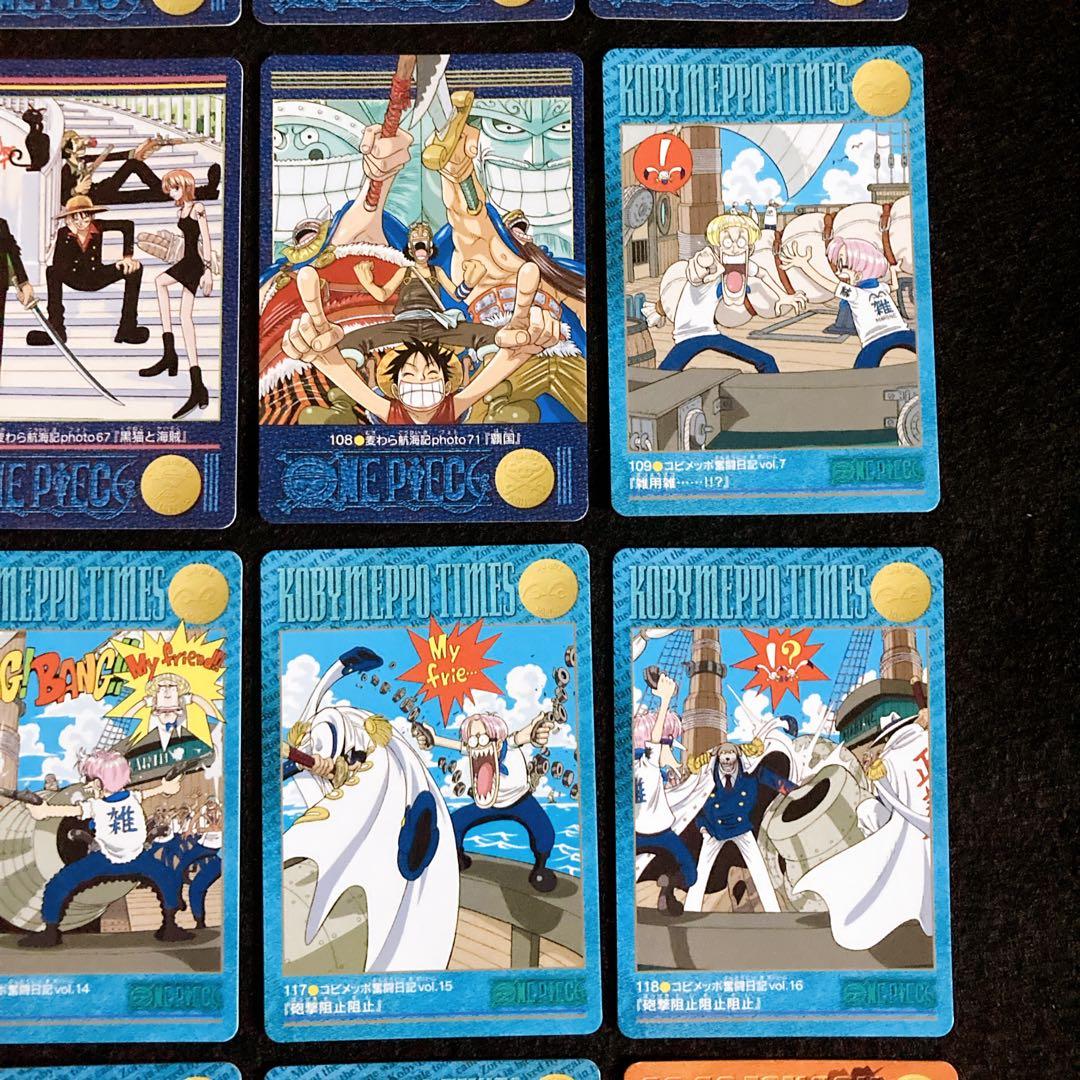 ワンピース　ビジュアルアドベンチャー　カードダス　４０枚