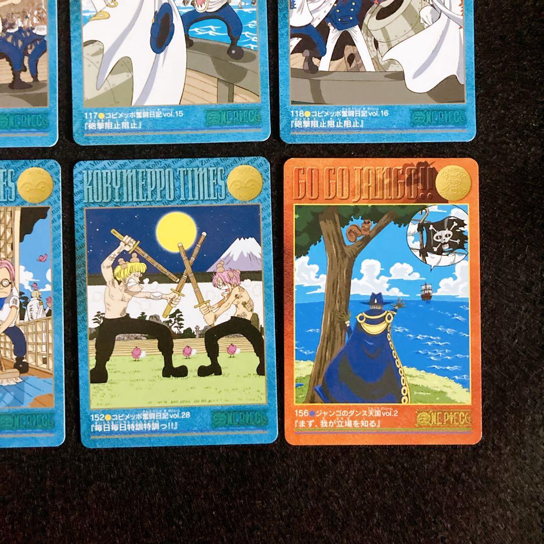 ワンピース　ビジュアルアドベンチャー　カードダス　４０枚
