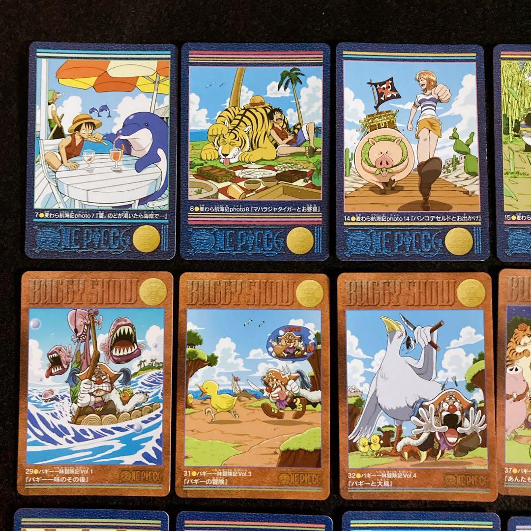 ワンピース　ビジュアルアドベンチャー　カードダス　４０枚