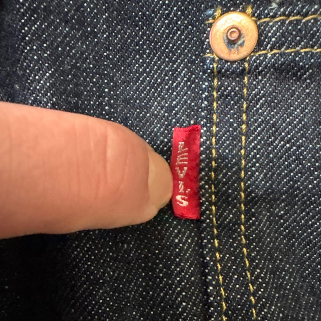 LEVI'S 1944 S506XX 大戦モデル 48サイズ LVC