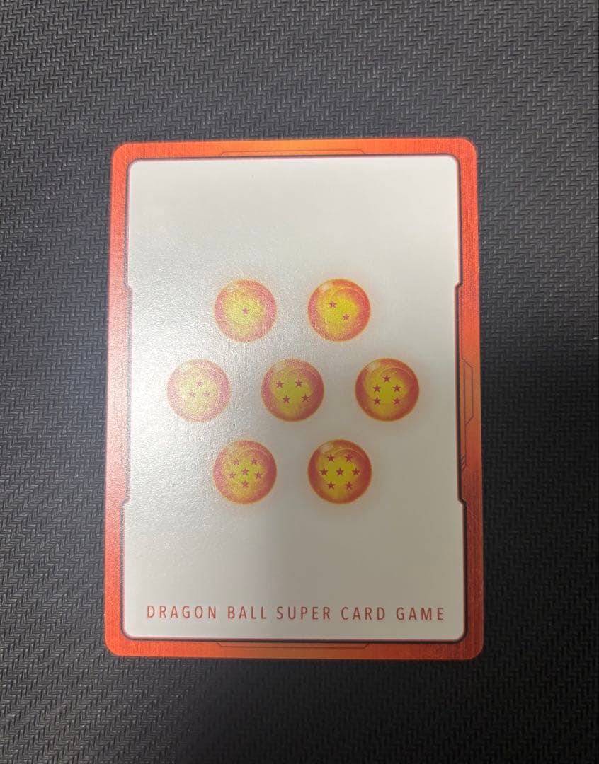 ドラゴンボール　マンガブースター　エナジーマーカー　パラレル　E-42 金