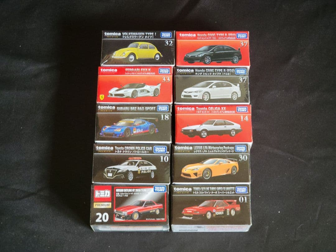 N*A様 ☆新品未開封☆ トミカプレミアム １０台セット