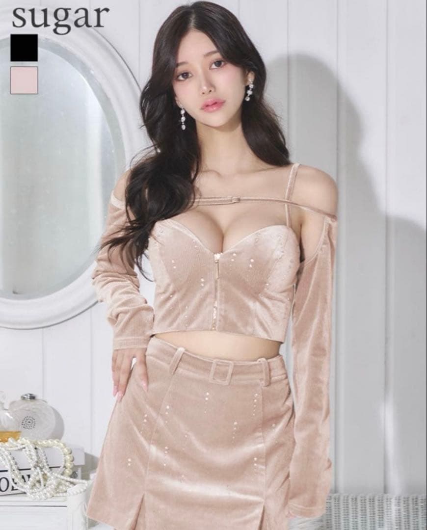 ベージュ セットアップ キャバドレス